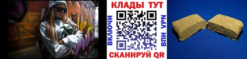 Как найти наркотики Александровск Каннабис  АМФЕТАМИН  МЕФ  COCAIN  СОЛЬ 