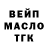 КЕТАМИН VHQ Ad Sm