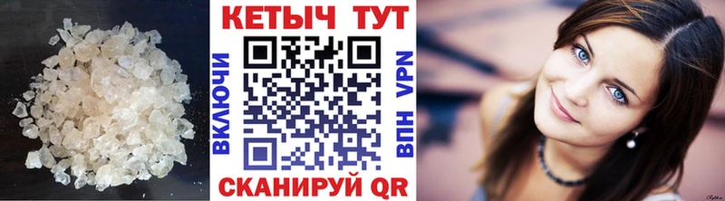 blacksprut как войти  Александровск  Кетамин VHQ  где найти  