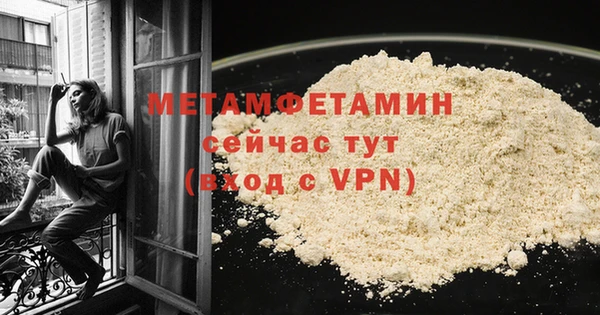 дурь Семилуки