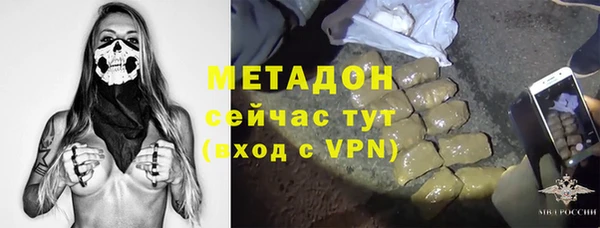 дурь Семилуки