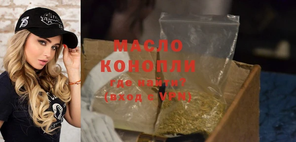 дурь Семилуки