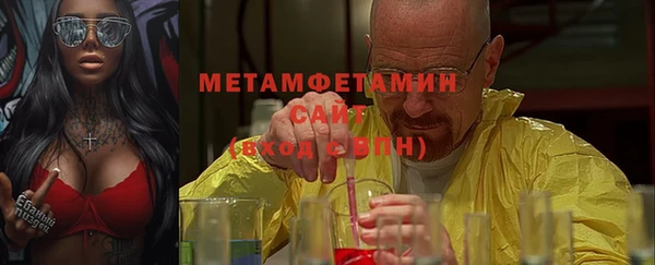 дурь Семилуки