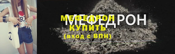дурь Семилуки