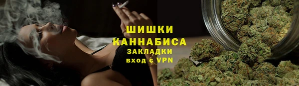 мефедрон VHQ Семёнов