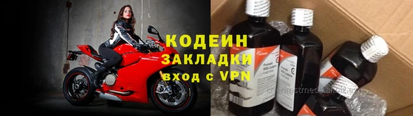 МДПВ Семикаракорск