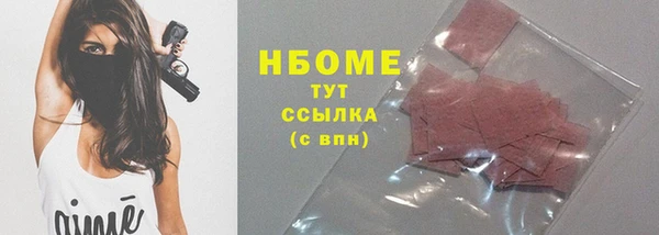 дурь Семилуки