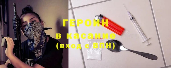 дурь Семилуки