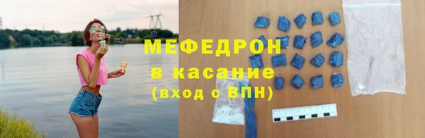 дурь Семилуки