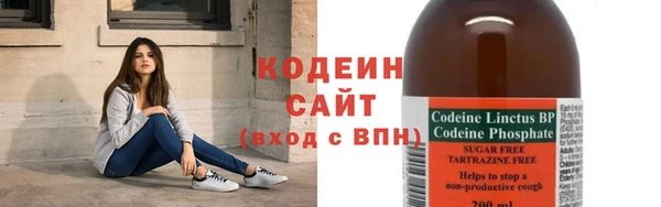 МДПВ Семикаракорск