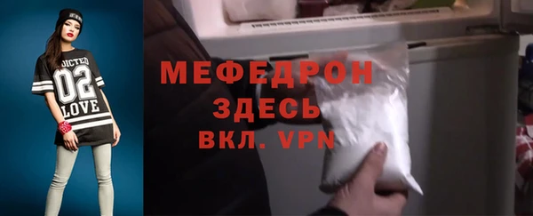 дурь Семилуки