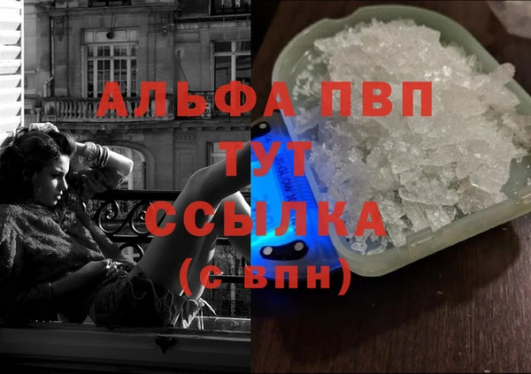 МДПВ Семикаракорск