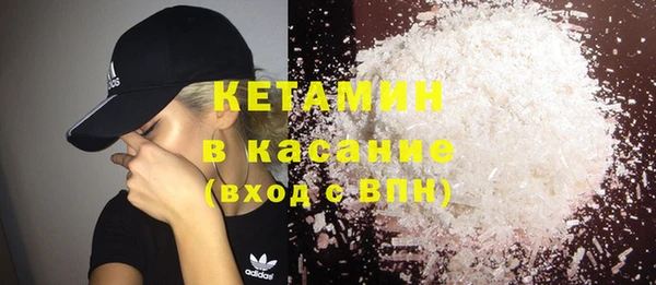 дурь Семилуки