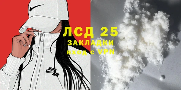 дурь Семилуки