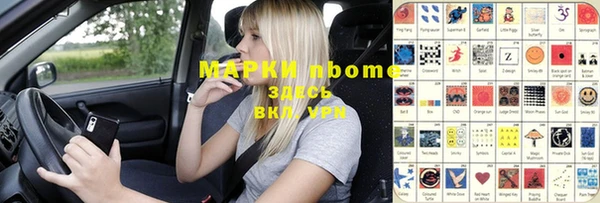МДПВ Семикаракорск