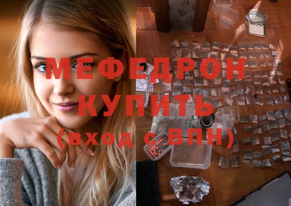 дурь Семилуки
