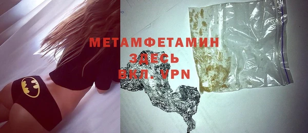 дурь Семилуки
