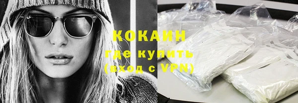 дурь Семилуки