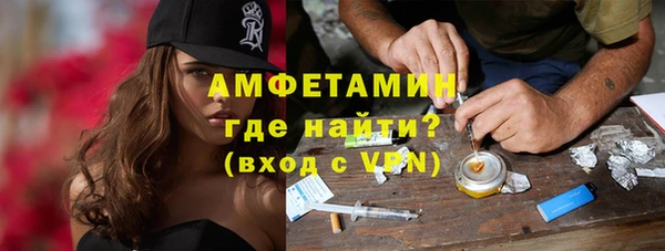 дурь Семилуки