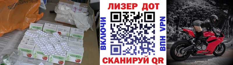 Лсд 25 экстази ecstasy мега ссылки Александровск где найти